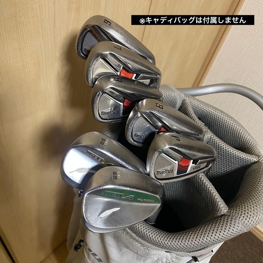 ブリヂストン V002 アイアンセット