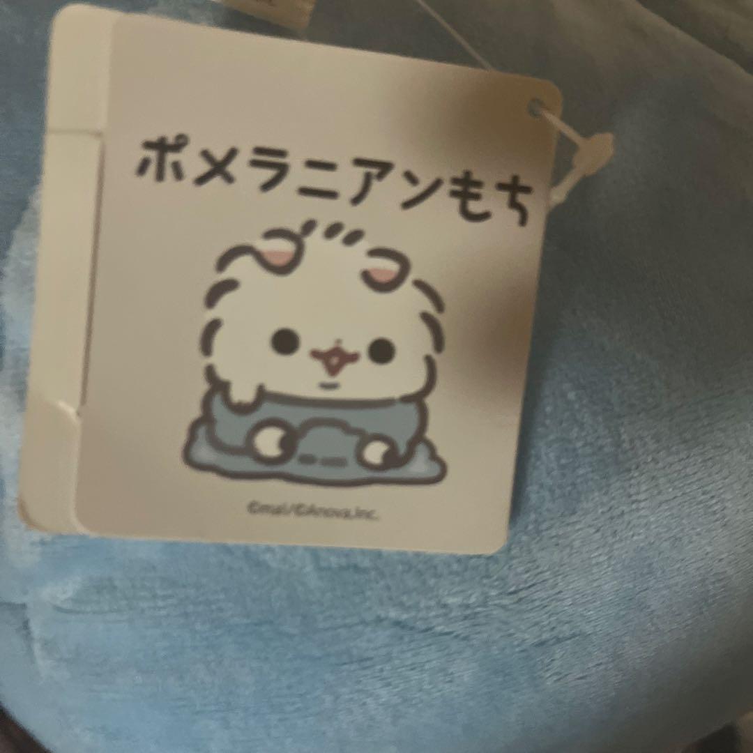 ポメラニアンもち ぬいぐるみ タグ付き