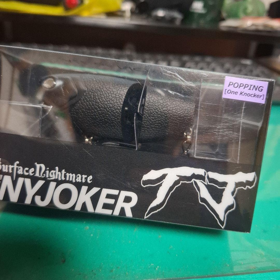 DRT 　タイニー　ジョーカー　KAGE　TiNY JOKER 　新品