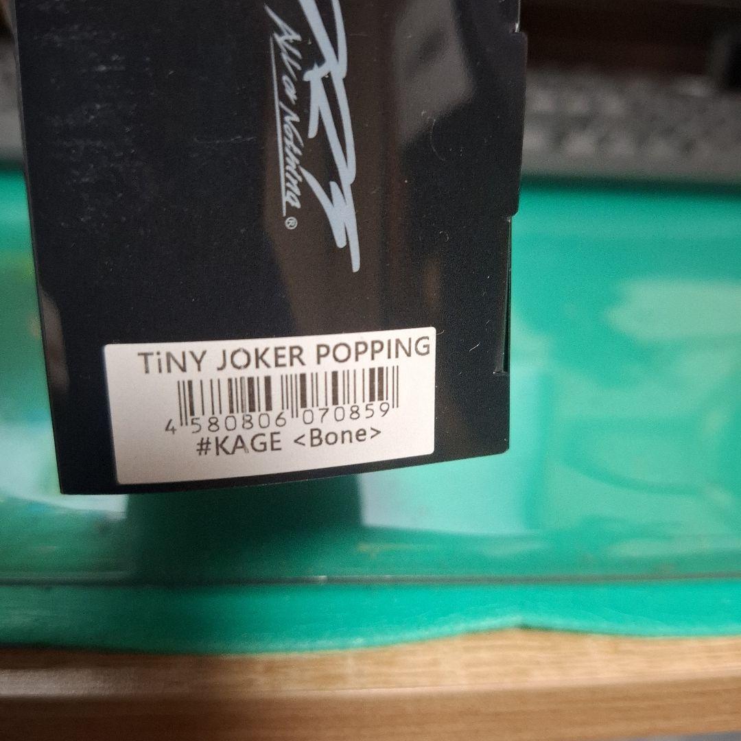 DRT 　タイニー　ジョーカー　KAGE　TiNY JOKER 　新品