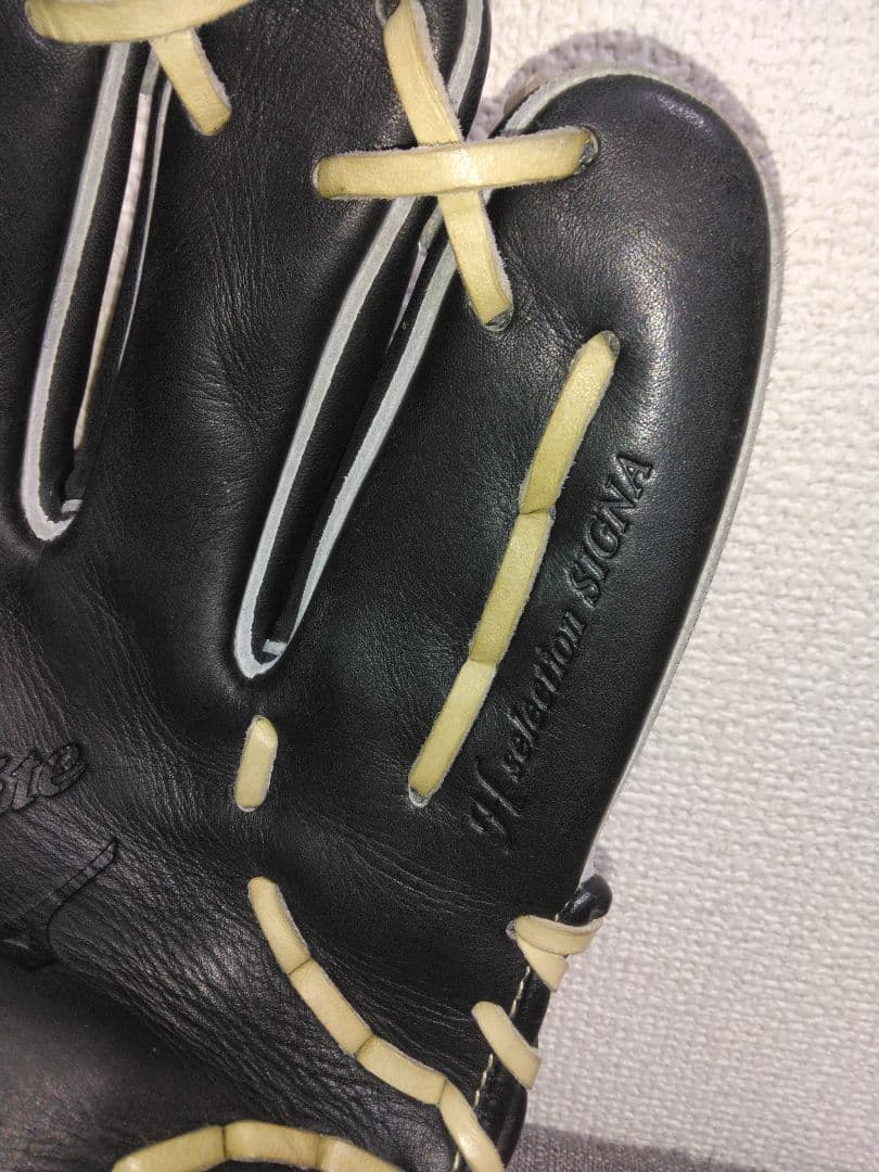 ミズノグローバルエリート 一般軟式内野手