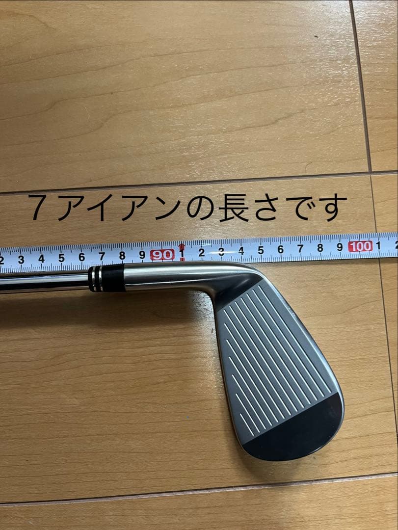 【超美品】 ブリヂストン 202CBP アイアン 6本 モーダス 105 S