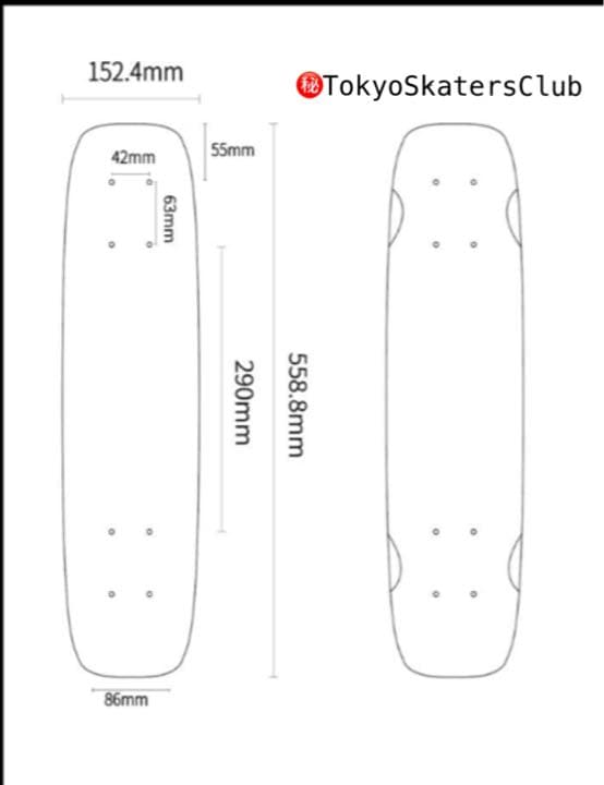 無塗装DIY用スケボーデッキ　2枚組