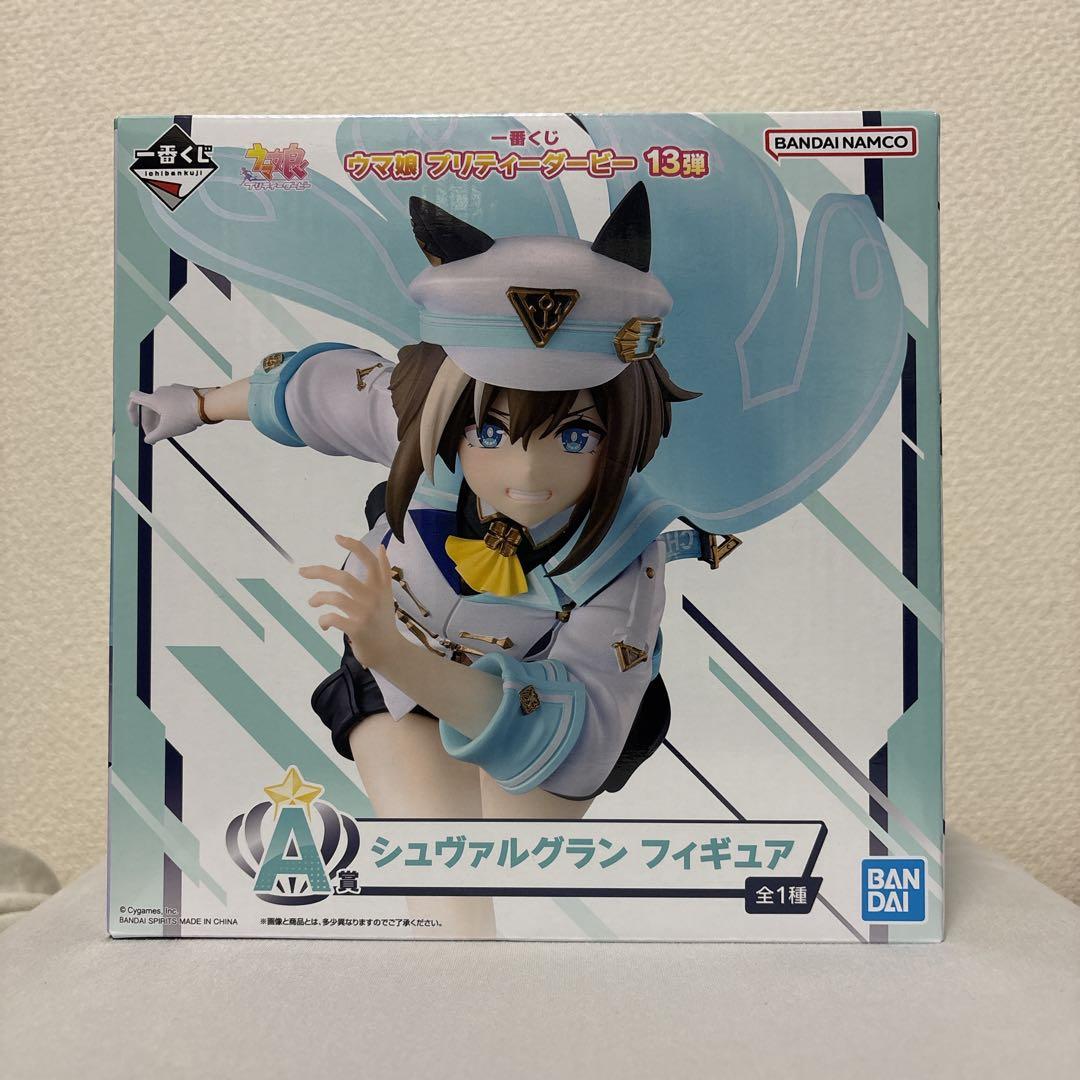 一番くじ ウマ娘 13弾 A賞 シュヴァルグラン フィギュア