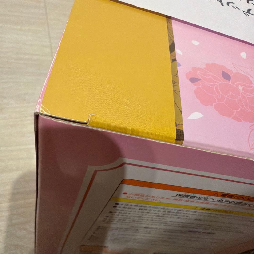 歌仙兼定 おだやかver. ぬーどるストッパー　きゅんぐるみ　グッズセット