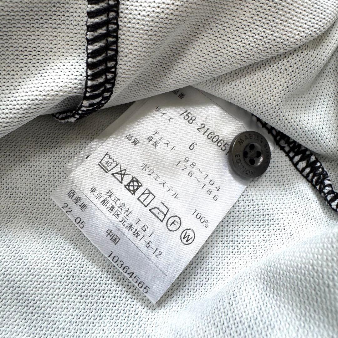 【新品同様】マスターバニーエディション　ロゴ刺繍　半袖ポロシャツ　XL ベージュ