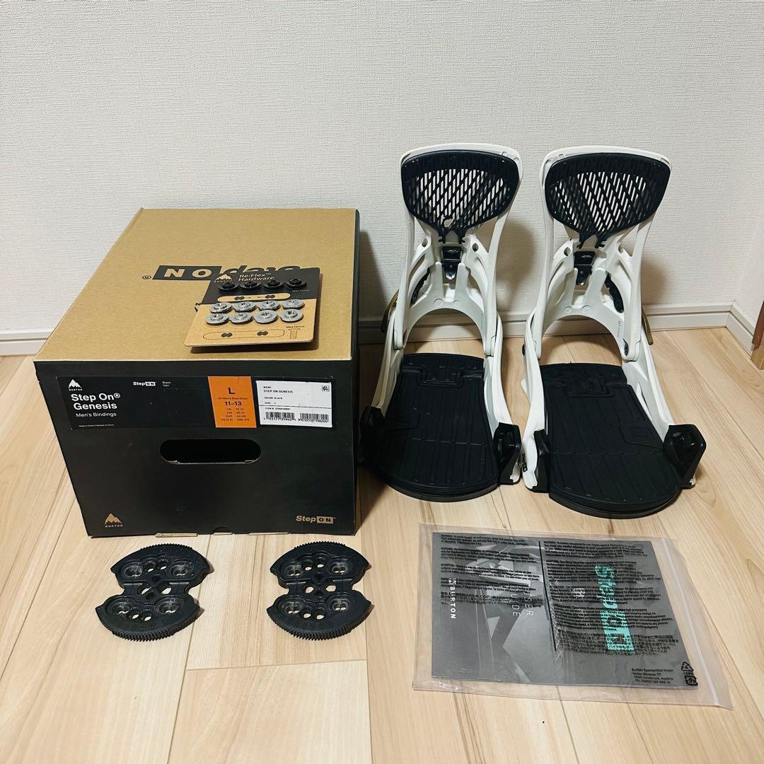 【訳あり】BURTON STEP ON GENESIS Re:Flex