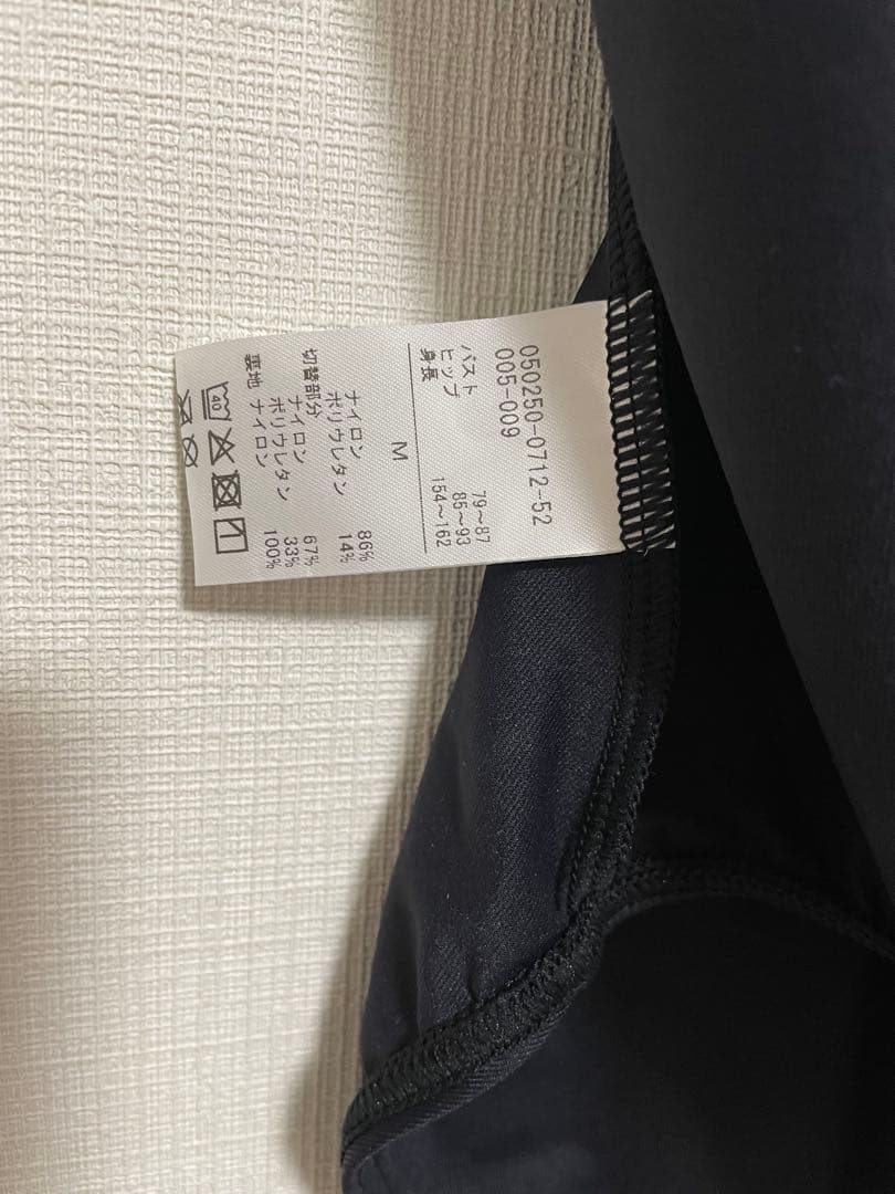 【クーちゃん】MadokaSugaiコラボブラック　ノースリーブレオタード