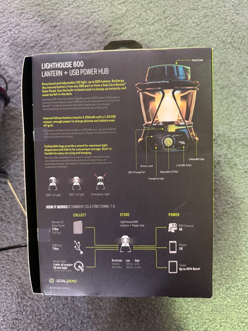 GOAL ZERO LIGHTHOUSE 600 ランタン新品未使用
