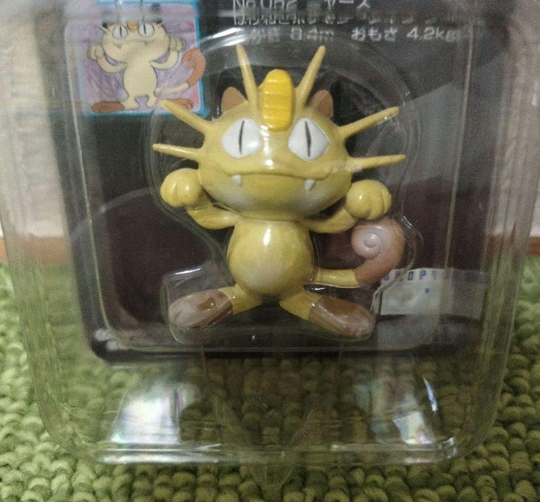 初代 モンコレ ニャース フィギュア No.052 ポケモン TOMY 初期