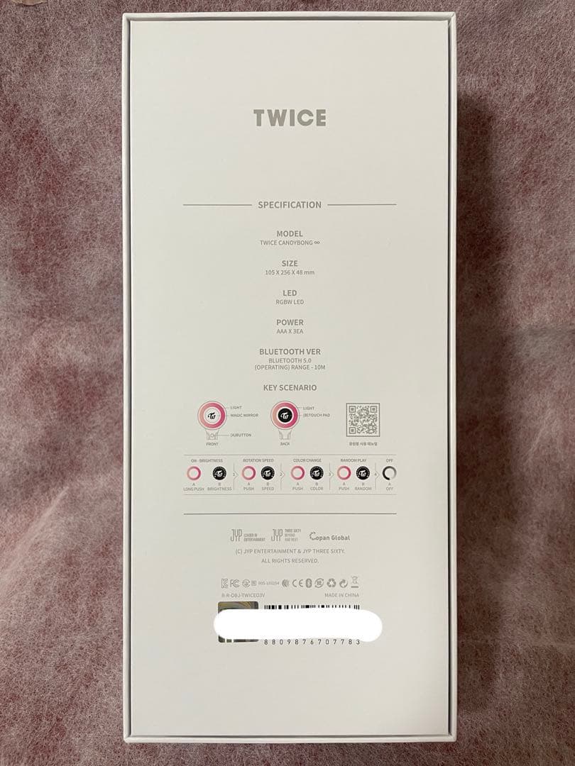 「美品」TWICE ペンライト CANDYBONG ∞