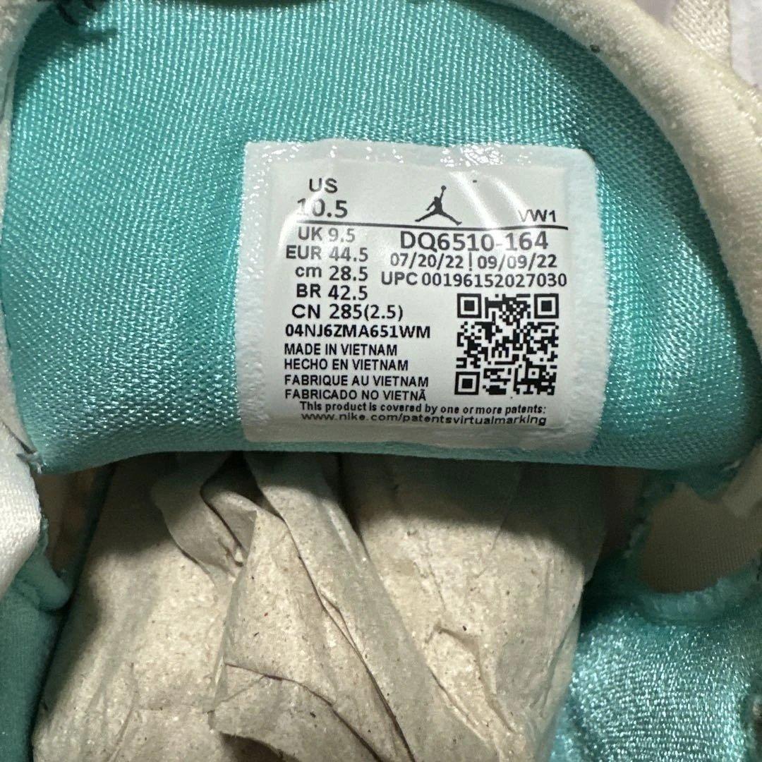 Air Jordan バスケットボールシューズ ホワイト/マルチカラー　ルカ 1