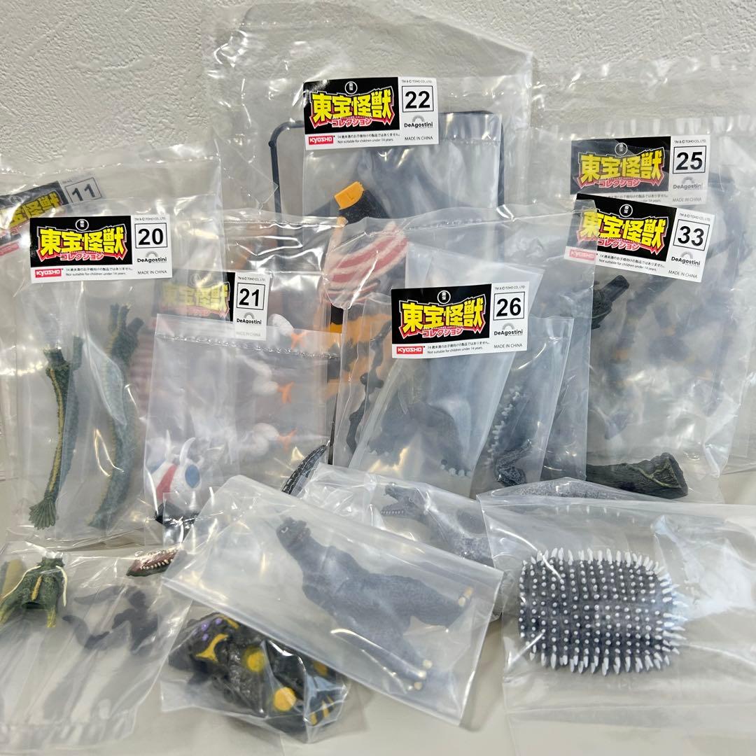 【未開封有】デアゴスティーニ 東宝 怪獣コレクション モスラ ゴジラ まとめ売り