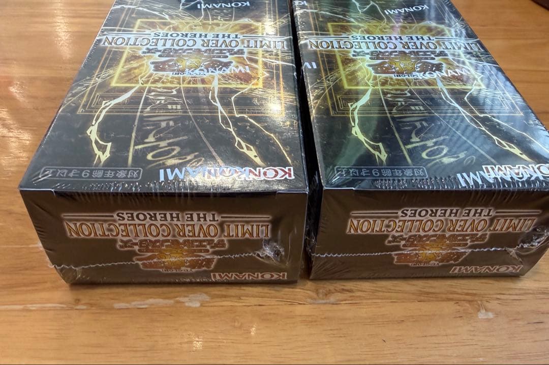新品未開封 シュリンク付き 遊戯王OCG リミットオーバーコレクション 2box