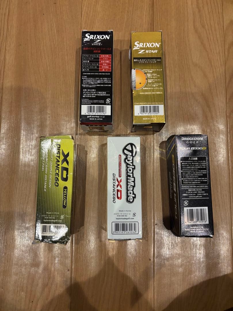 その他 Srixon Z STAR & TaylorMade XD DISTANCE