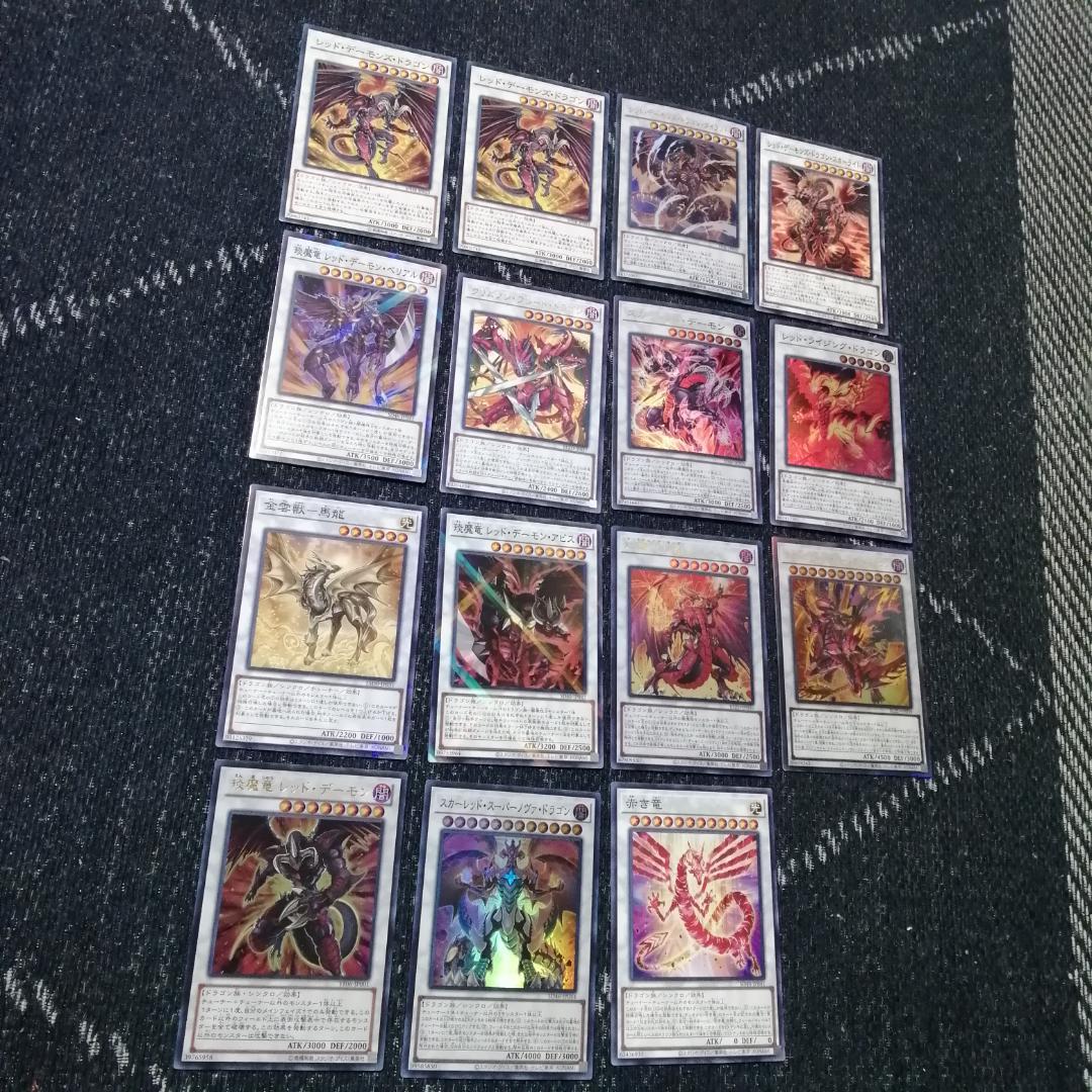 遊戯王　デッキ　レッドデーモン　ハイパーノヴァ　リゾネーター　[04625]