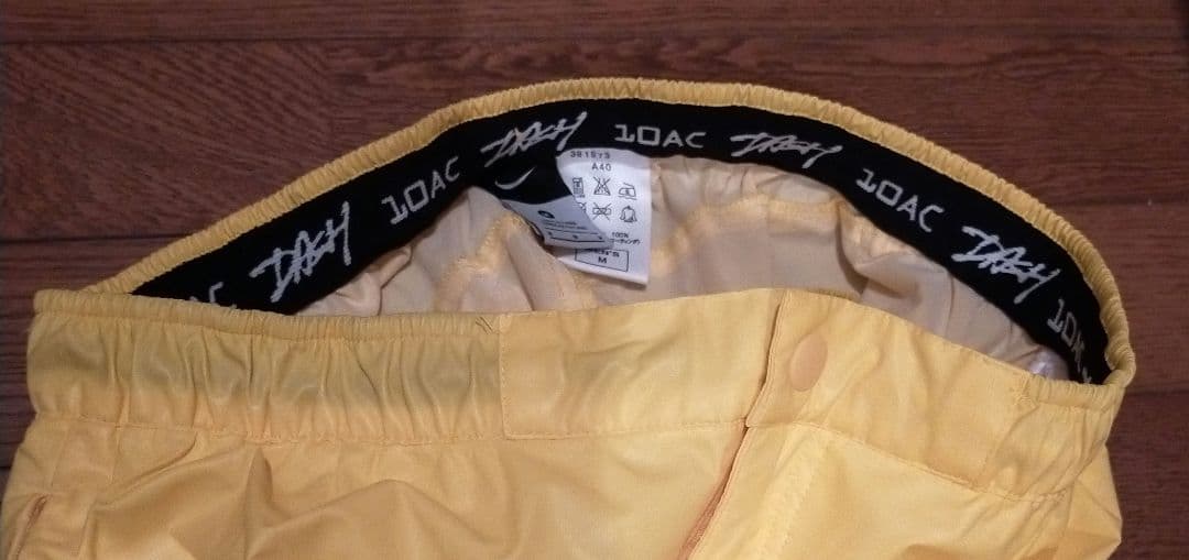 ウォームアップパンツ ナイロンパンツ 宇野薫 10ac NIKE ナイキ