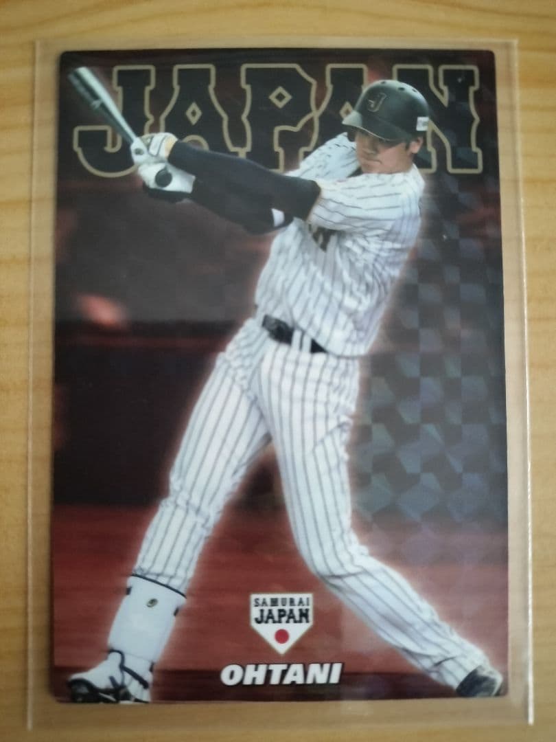 大谷翔平 2014年 スタジアムイベント特別版カード・2017侍JAPANカード