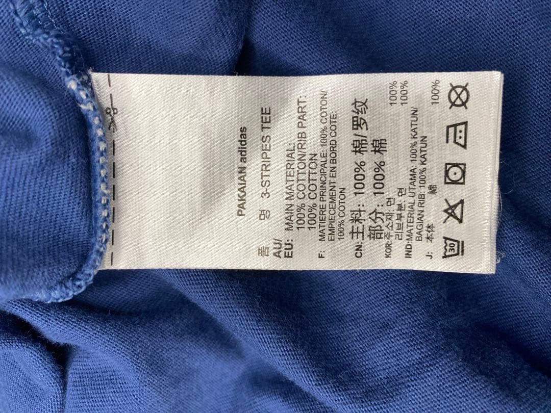 未使用　日本代表 本田圭佑 サッカー ユニフォーム adidas 正規品　2XO