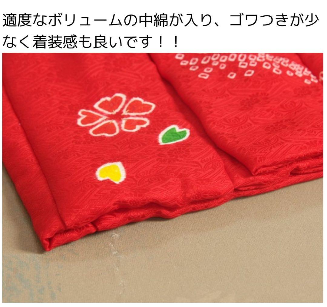 【値下げ】被布　正絹　赤　3歳　七五三