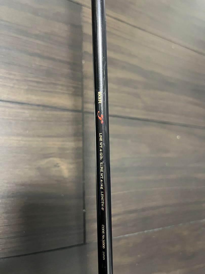 美品　スコーピオンEV 1601R