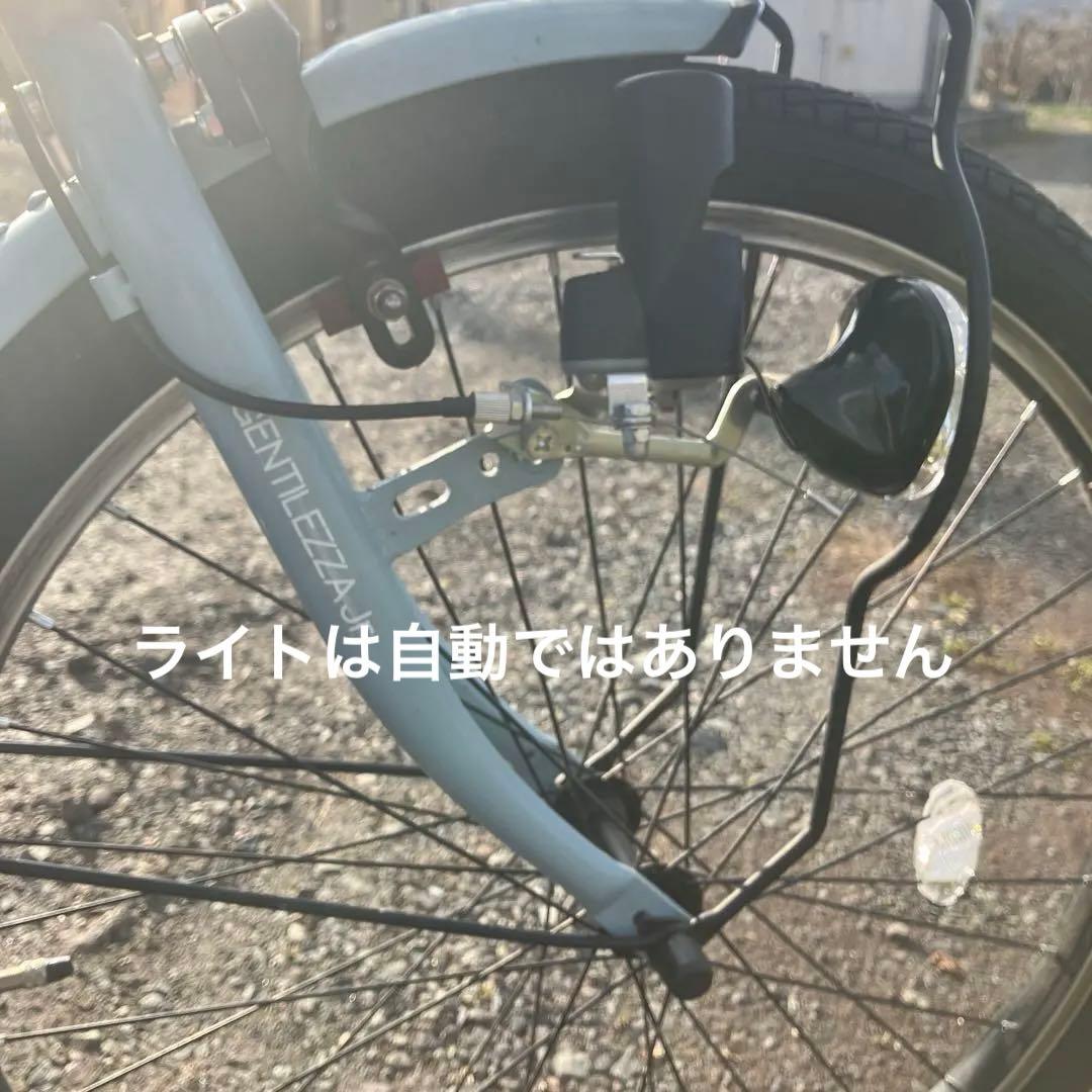 山形県上山市直接引き渡しのみジュニア24型シティサイクル外装6段BAA