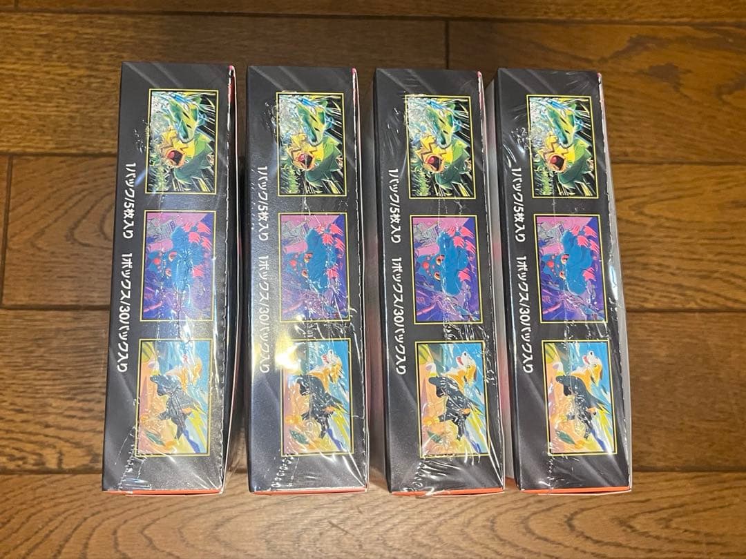ポケモン インフェルノx 未開封シュリンク付き4BOXセット