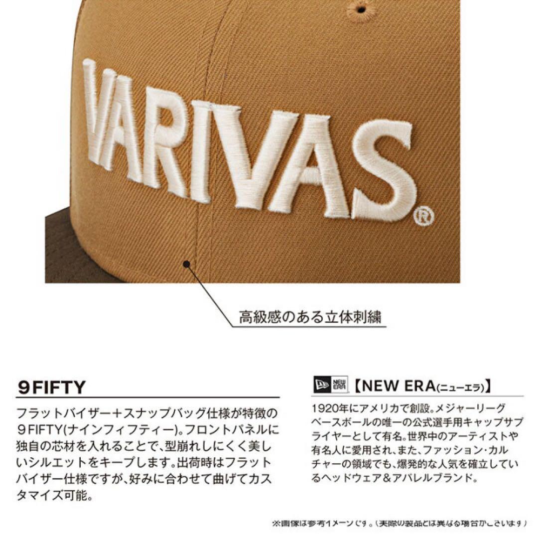 【新品未使用】完売品 VARIVAS×NEW ERA 超希少キャップ 入手困難