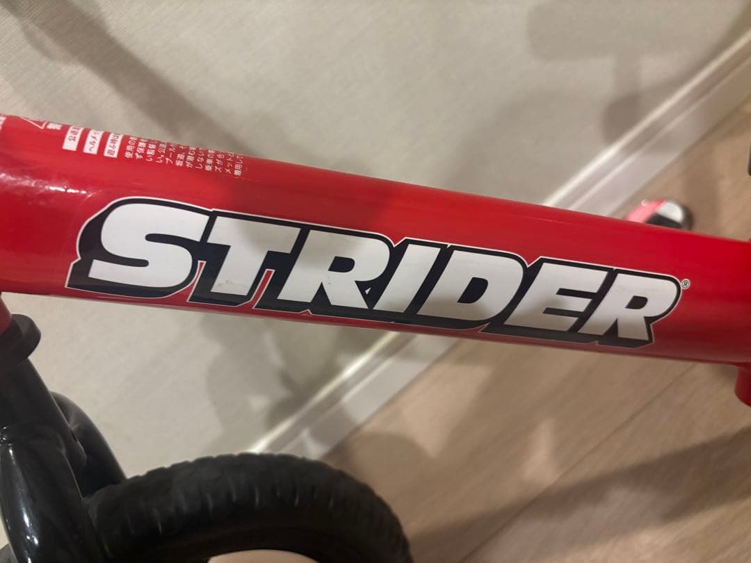 【STRIDER CLASSIC】美品　12インチ 赤　スタンド付