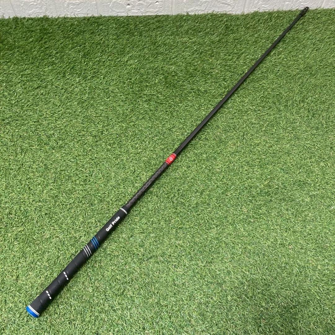 テーラーメイド純正 TM50 三菱ケミカル ドライバー用