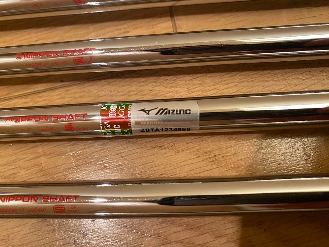 N.S.PRO MODUS3 TOUR120 シャフト 6本