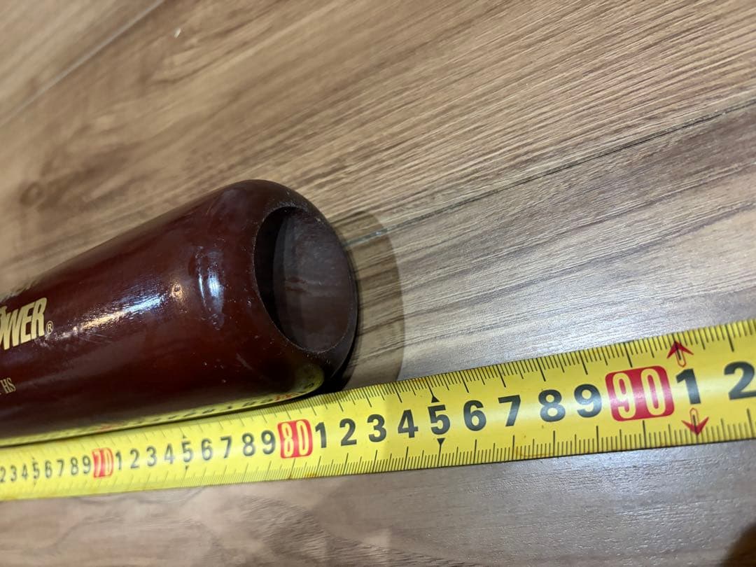 ザナックス　バーチ 硬式野球バット 約84cm