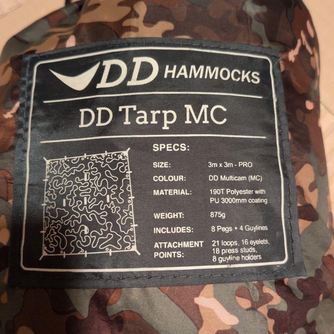 DD Tarp MC 3m x 3m PRO タープ