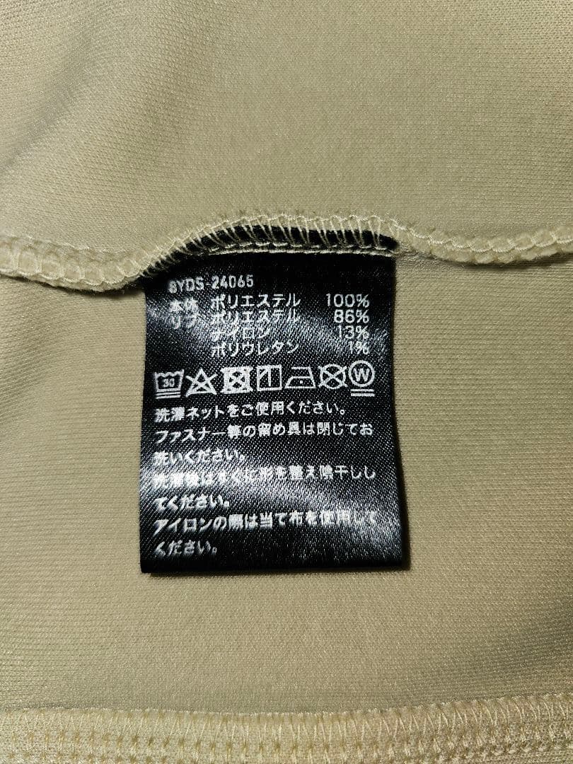 ハチヤーズ
