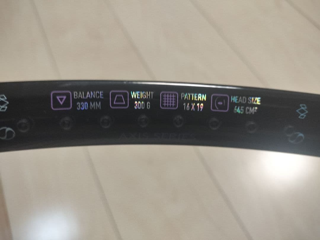 ダイアデム　アクシス　DIADEM AXIS 100 スビトリーナ　G3