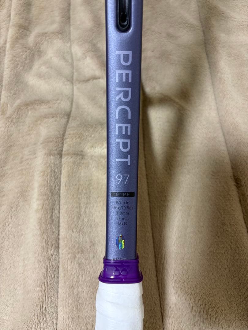 YONEX パーセプト97