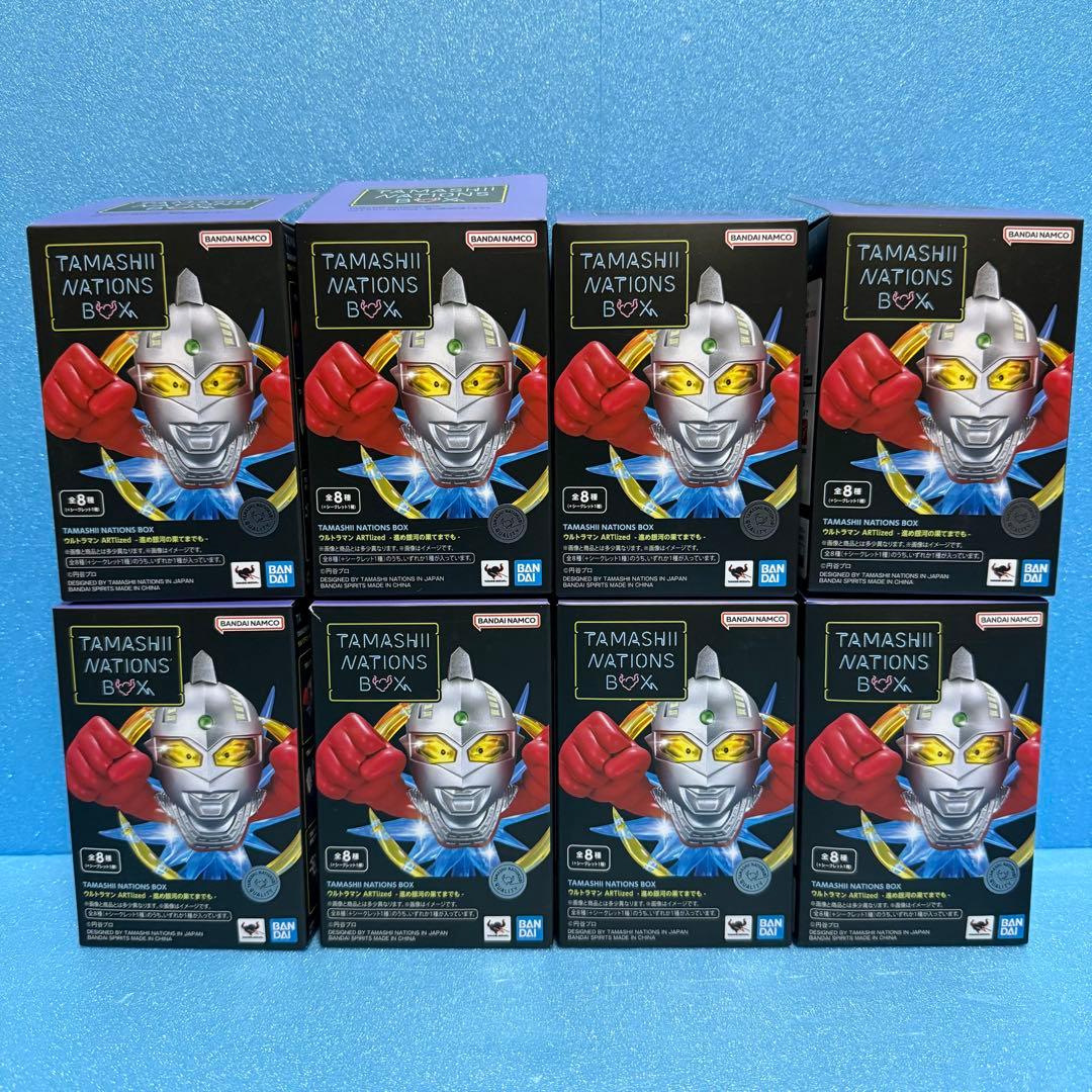 ウルトラマン TAMASHII NATIONS BOX 進め銀河の果てまで 8種