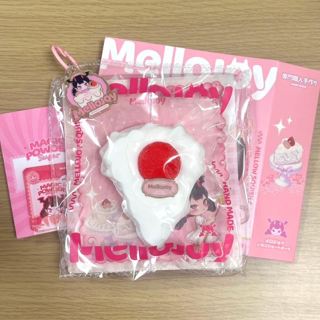 Mellojoy メロジョイ ショートケーキ スライス もちもちもち