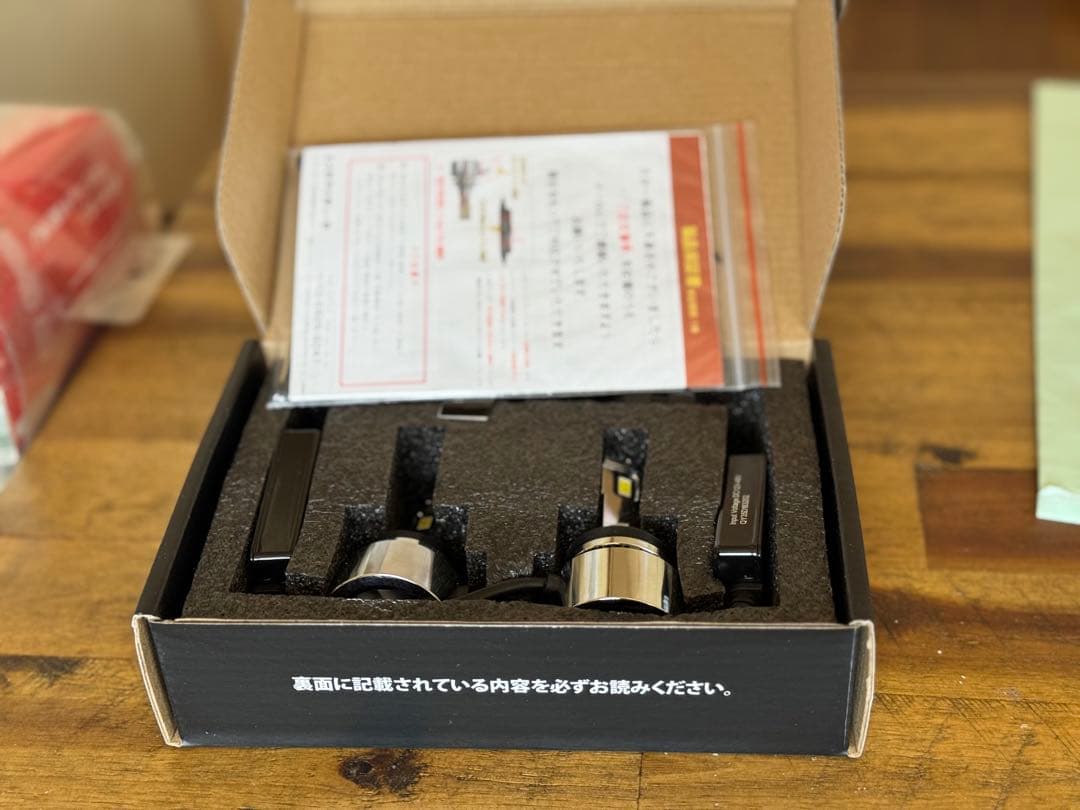 ←←←HID屋 ヘッドライトセット 高輝度LEDh8/H11/H16