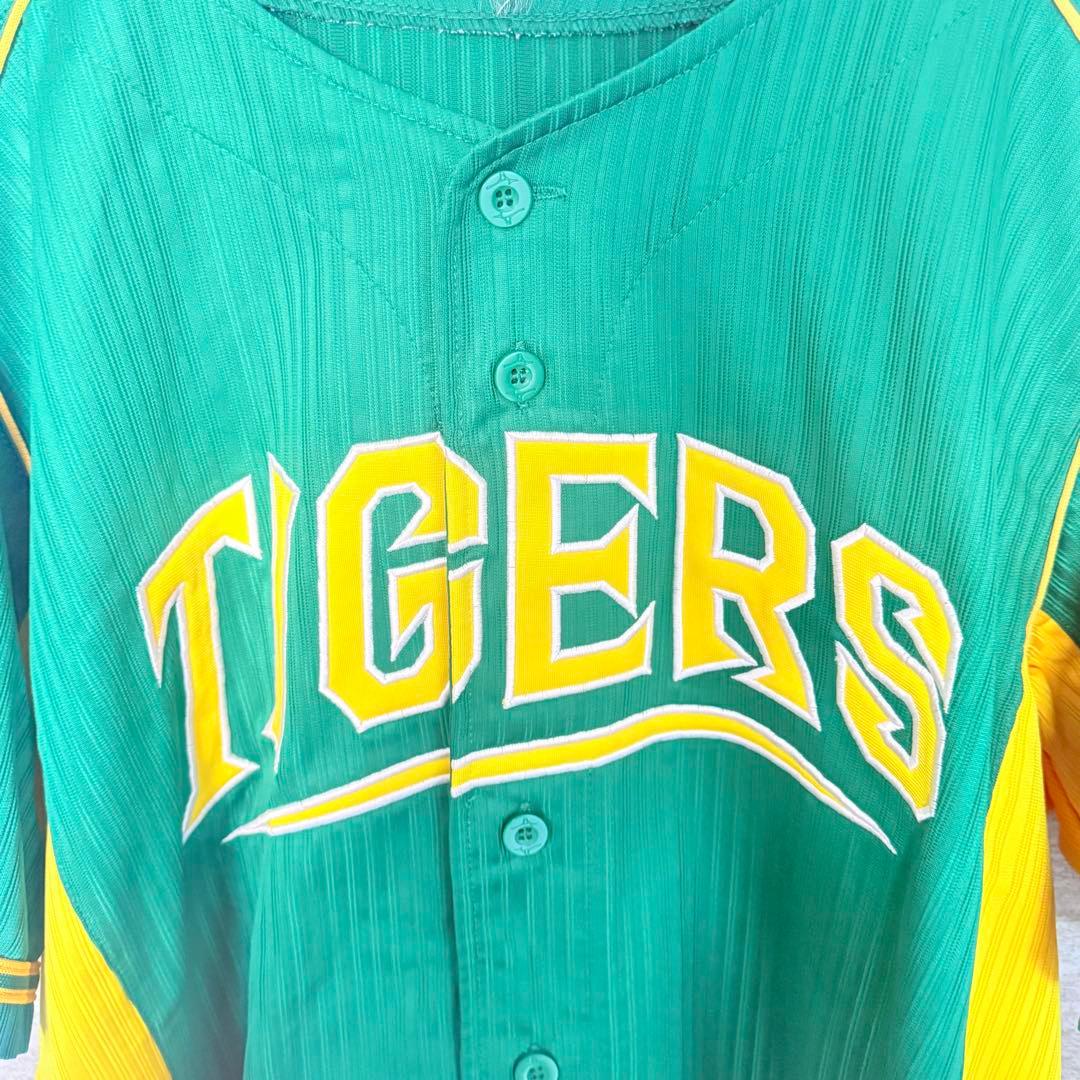 阪神タイガースウル虎の夏2014レプリカユニフォーム能見