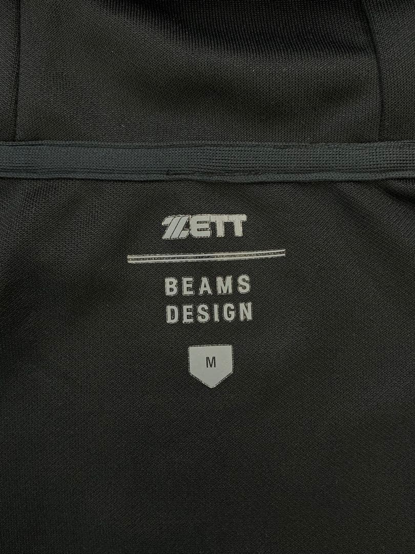 G510　ＺＥＴTゼット　フルジップスウェットパーカー黒パンツセット