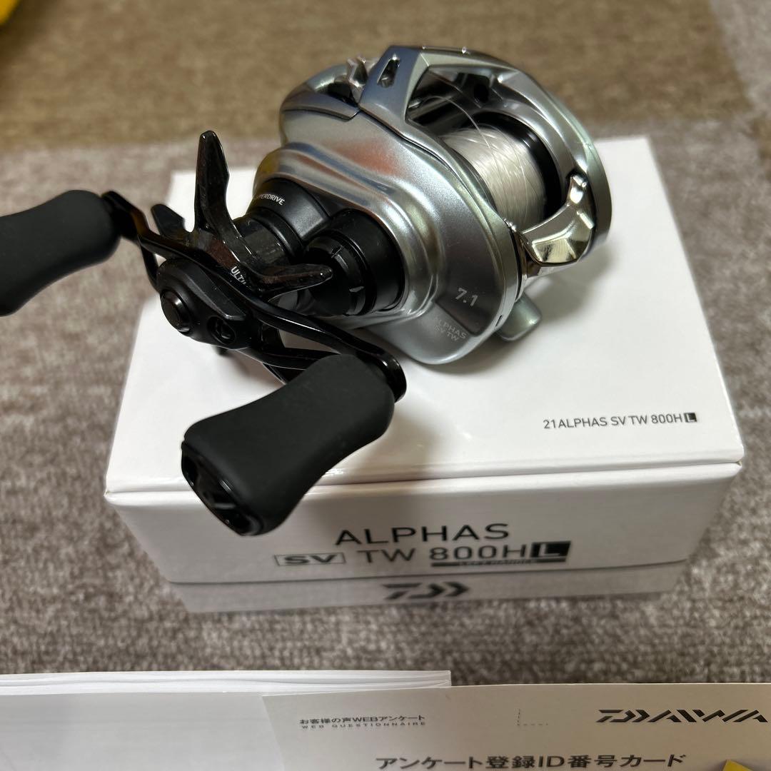 AOM　21アルファスSVTW800HL