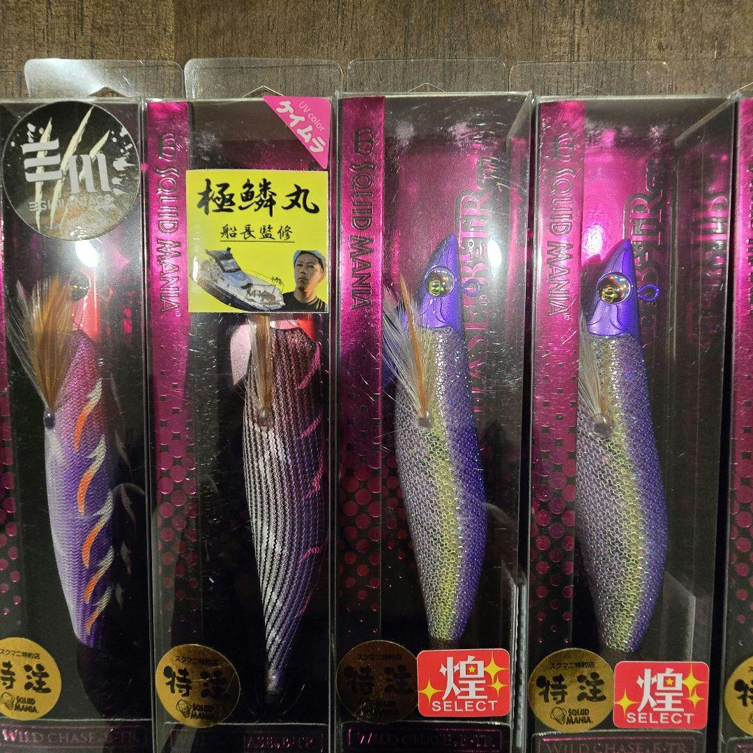 スクイッドマニア　ワイルドチェイスB-TR3.5 号　12個セット