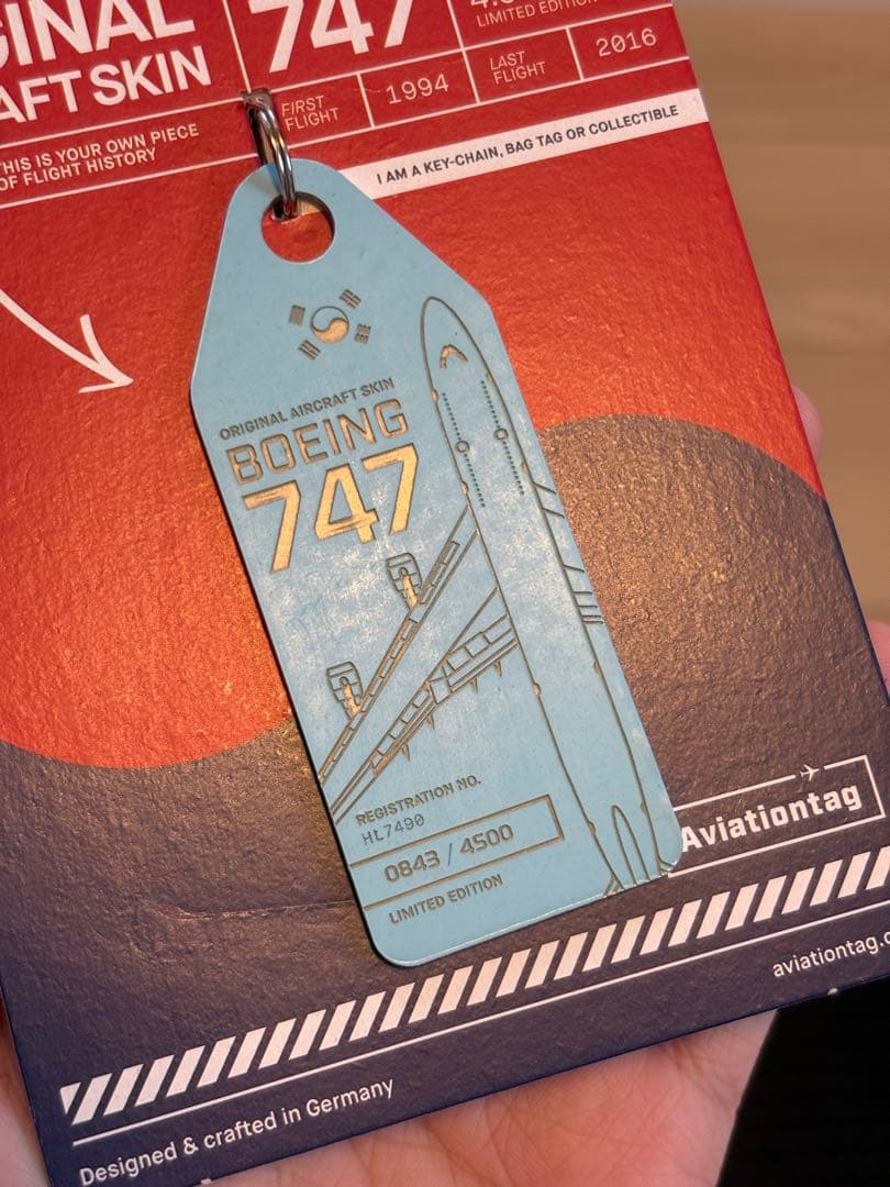 Aviationtag 大韓航空 B747-400