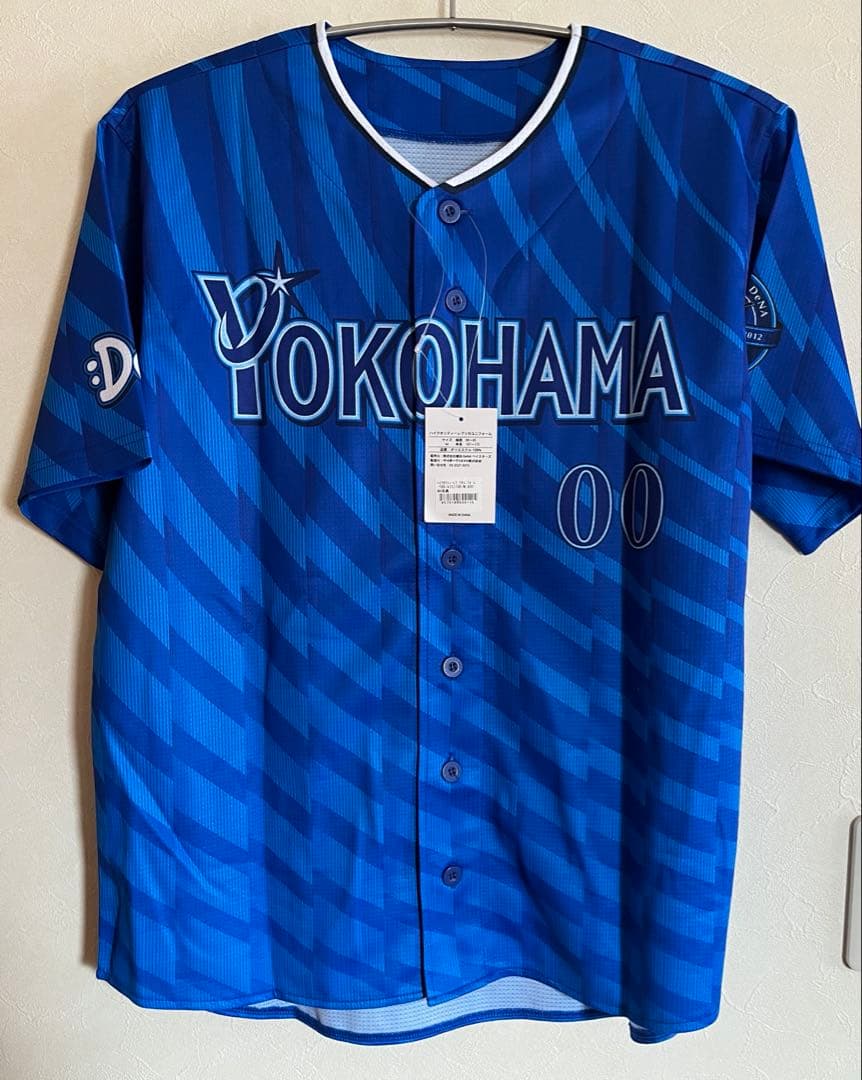 未使用品 横浜DeNAベイスターズ 林琢真 レプリカユニフォーム M