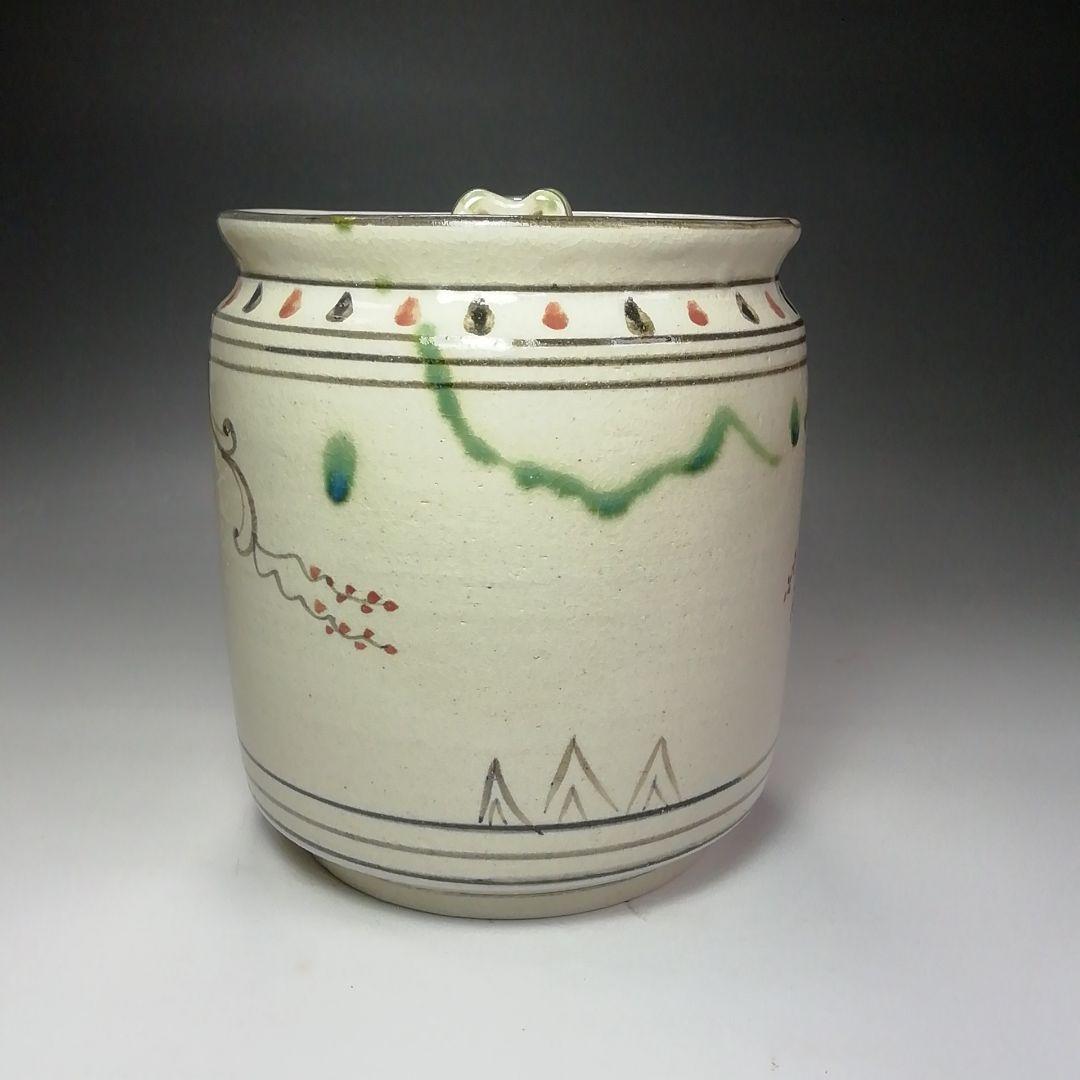 Ｓ６４３　水指　『織部』『山十窯　加藤光右衛門』　共箱　茶道具