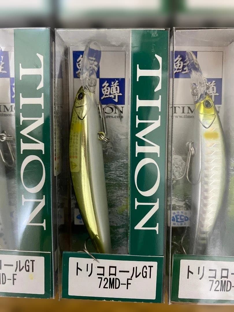Timon トリコロールGT 72SR-F 72MD-F 6個セット