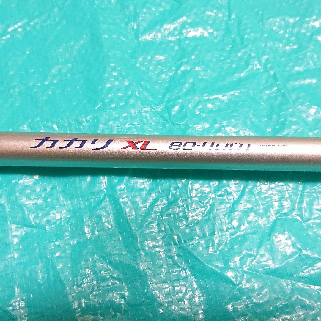 竿◆船釣り2度使用♪SHIMANO カカリ XL 80-400T♪