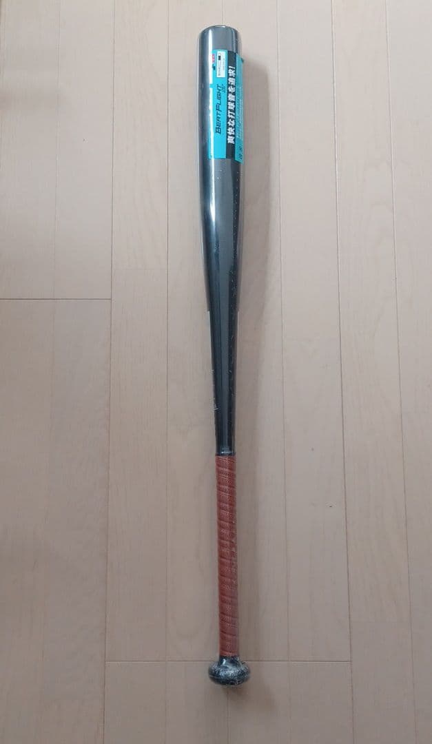 【新品未使用】一般硬式用金属バットSSKビートフライトST高校野球新基準対応
