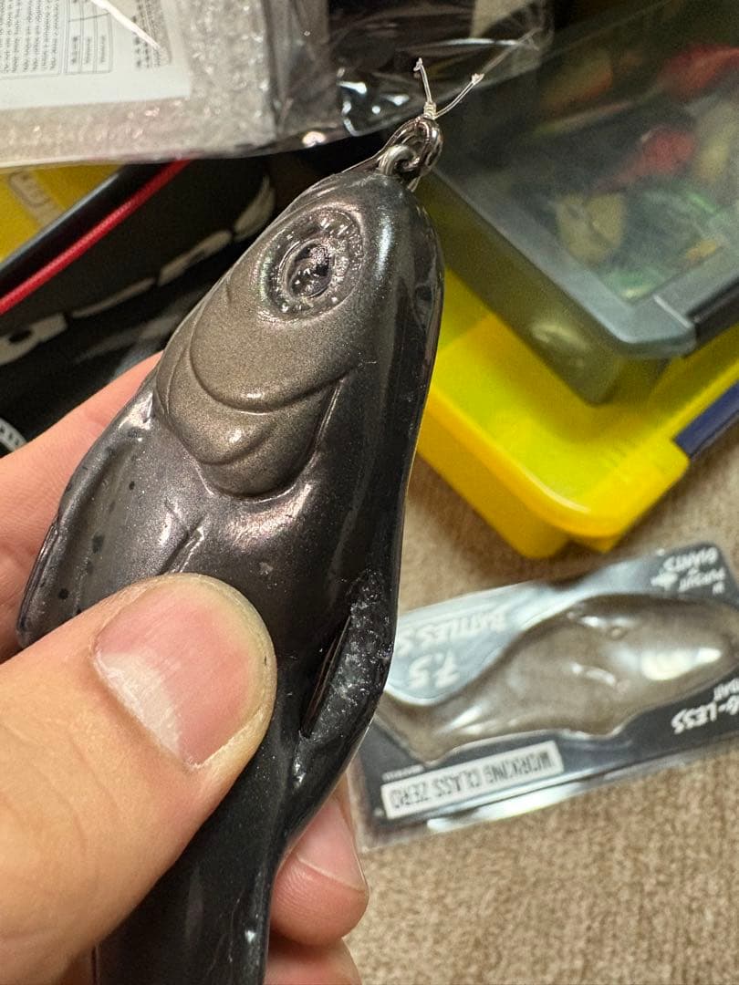 WORKING CLASS ZERO Battles Shad 7.5インチ
